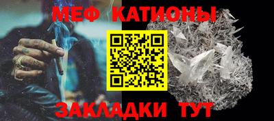 тгк Лесосибирск