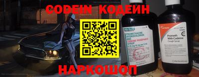 a pvp Ликино-Дулёво