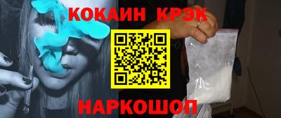 a pvp Ликино-Дулёво