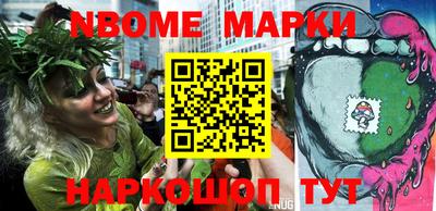 тгк Лесосибирск