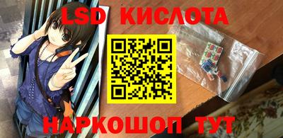 a pvp Ликино-Дулёво