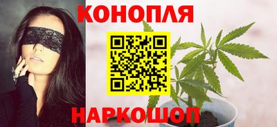 стаф Ливны