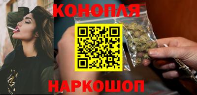 тгк Лесосибирск