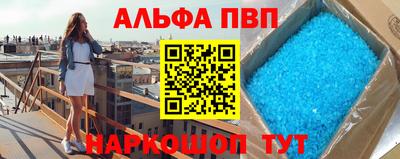 тгк Лесосибирск