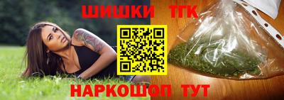 a pvp Ликино-Дулёво