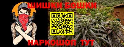 a pvp Ликино-Дулёво