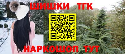 a pvp Ликино-Дулёво