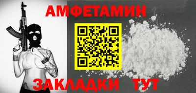 круглые Малгобек