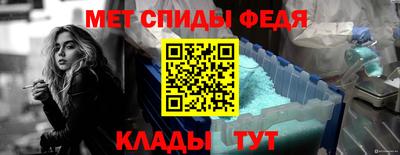 круглые Малгобек